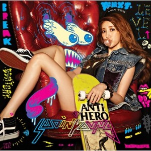 Seo In-young , бывшая главная певица идол-группы Jewelry , недавно выпустила свой новый сингл «Anymore»
