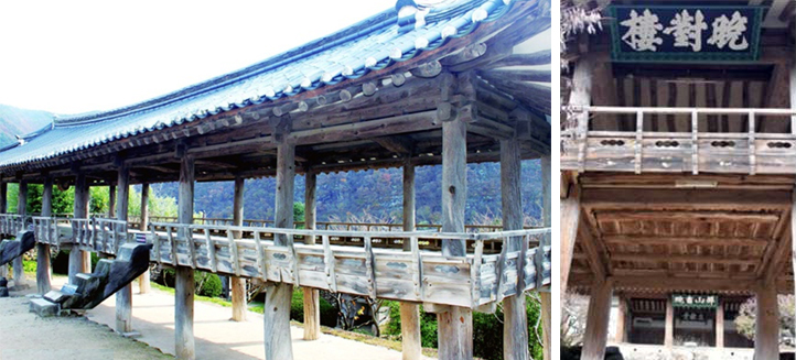 Коли ви відвідуєте Корею, не забудьте виділити час для відвідування seowon і відчути силу і чистоту духу seonbi