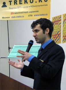 23 чэрвеня 2012, Масква Вядучы семінара: рэдактар парталу TREKO