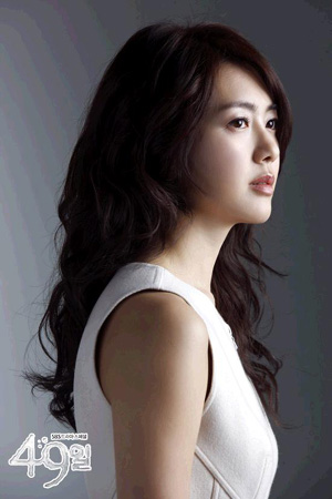 Lee Yo Won (Song Yi Kyung)