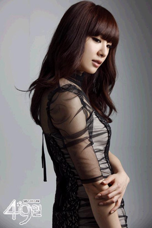 Seo Ji Hye (Shin In Jung)